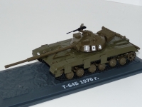 1:43 Tank T-64V (1976)