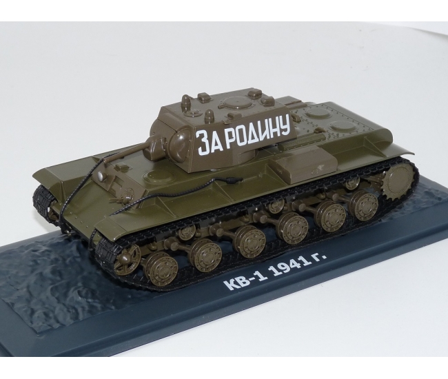 1:43 Tank KV-1 (1941)