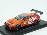 1:43 Nissan GT-R R35 #81 Super Taikyu 2014