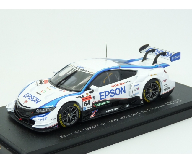 1:43 Honda NSX Concept GT #64 Super GT500 2015