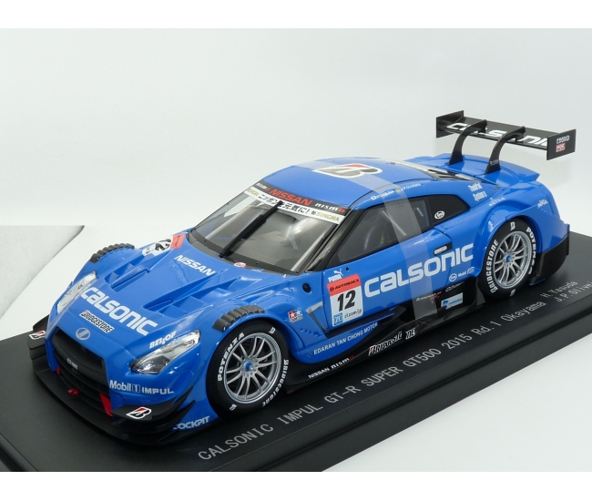 1:18 Nissan GT-R #12 SUPER GT500 2015