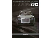 Katalog KYOSHO 2012