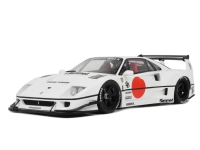 1:18 Ferrari F40 LB Works (2023)