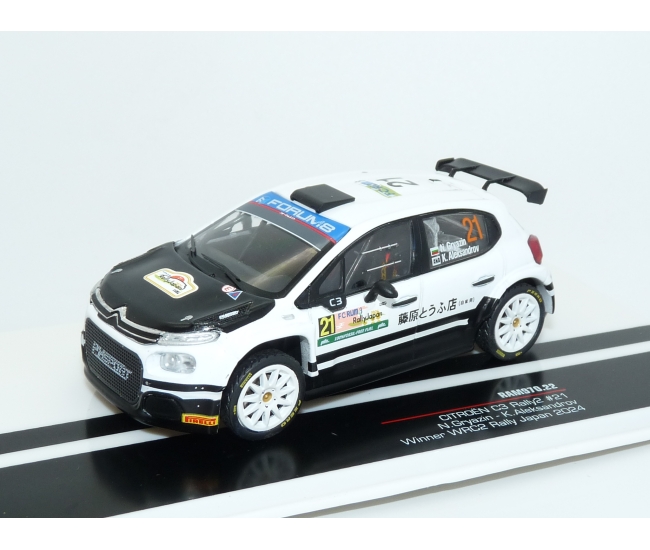 1:43 Citroen C3 Rally2 #21 N.Gryazin Rally Japan 2024